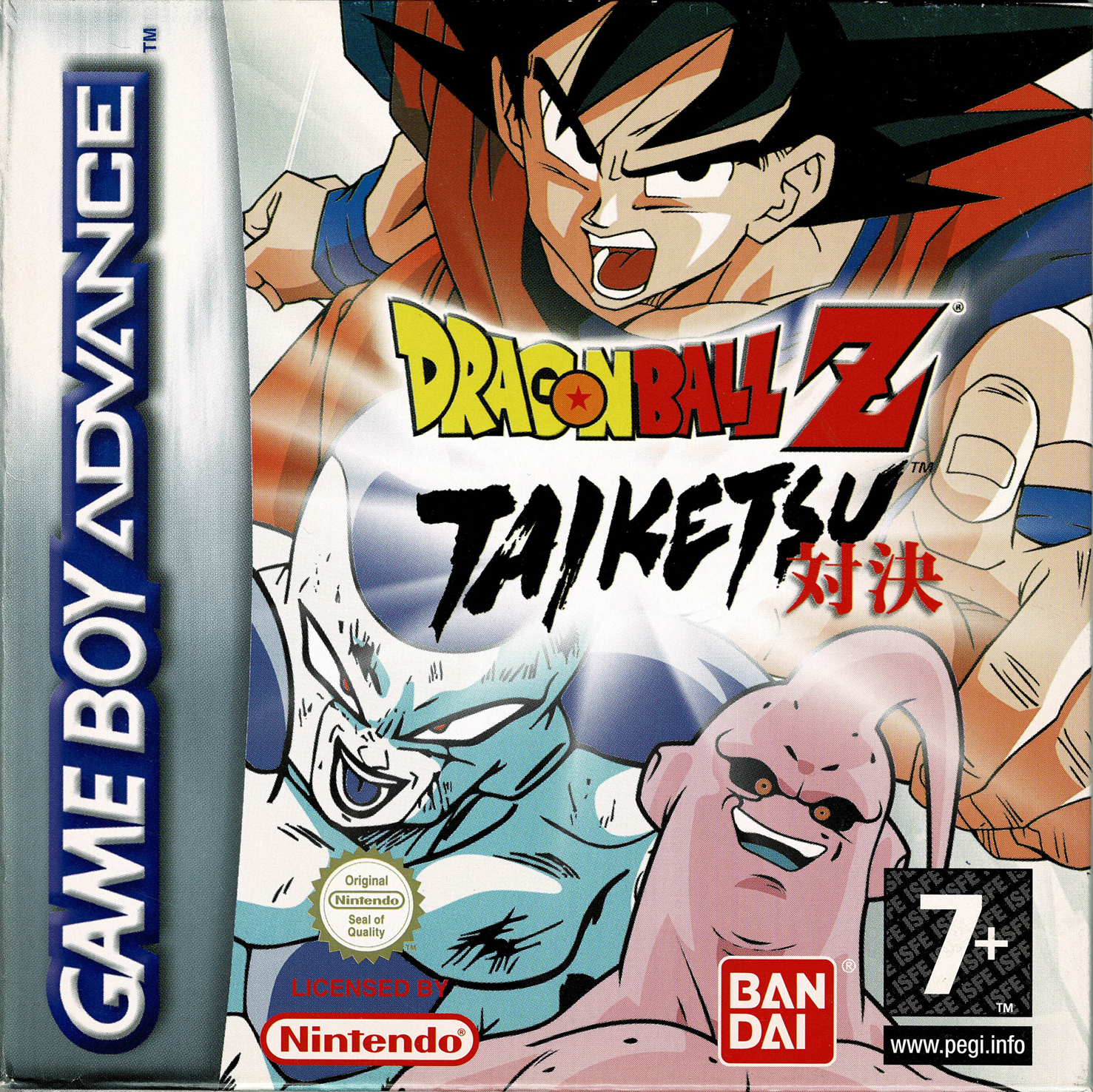 Capa de Dragon Ball Z: Taiketsu