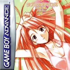 Capa de Love Hina Advance
