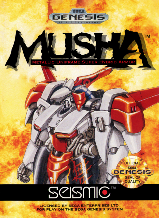 Capa de Musha Metallic Uniframe Super Hybrid Armor