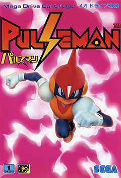 Capa de Pulseman