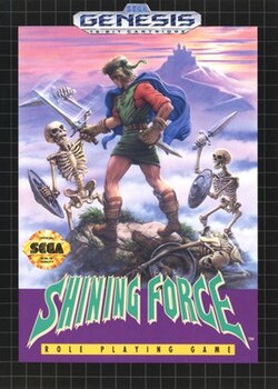 Capa de Shining Force