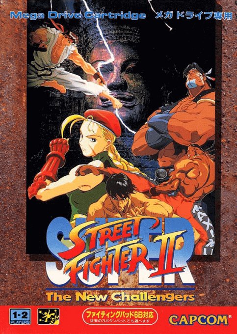 Capa de Super Street Fighter 2 The New Challengers