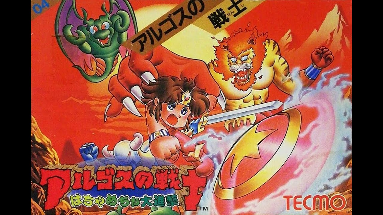 Capa de Argos No Senshi: Megami Makai