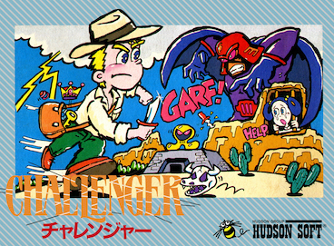 Capa de Challenger