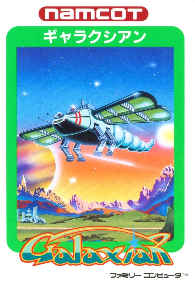 Capa de Galaxian