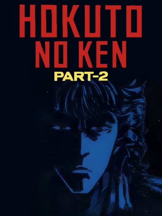 Capa de Hokuto No Ken 2: Tenma Ryodan