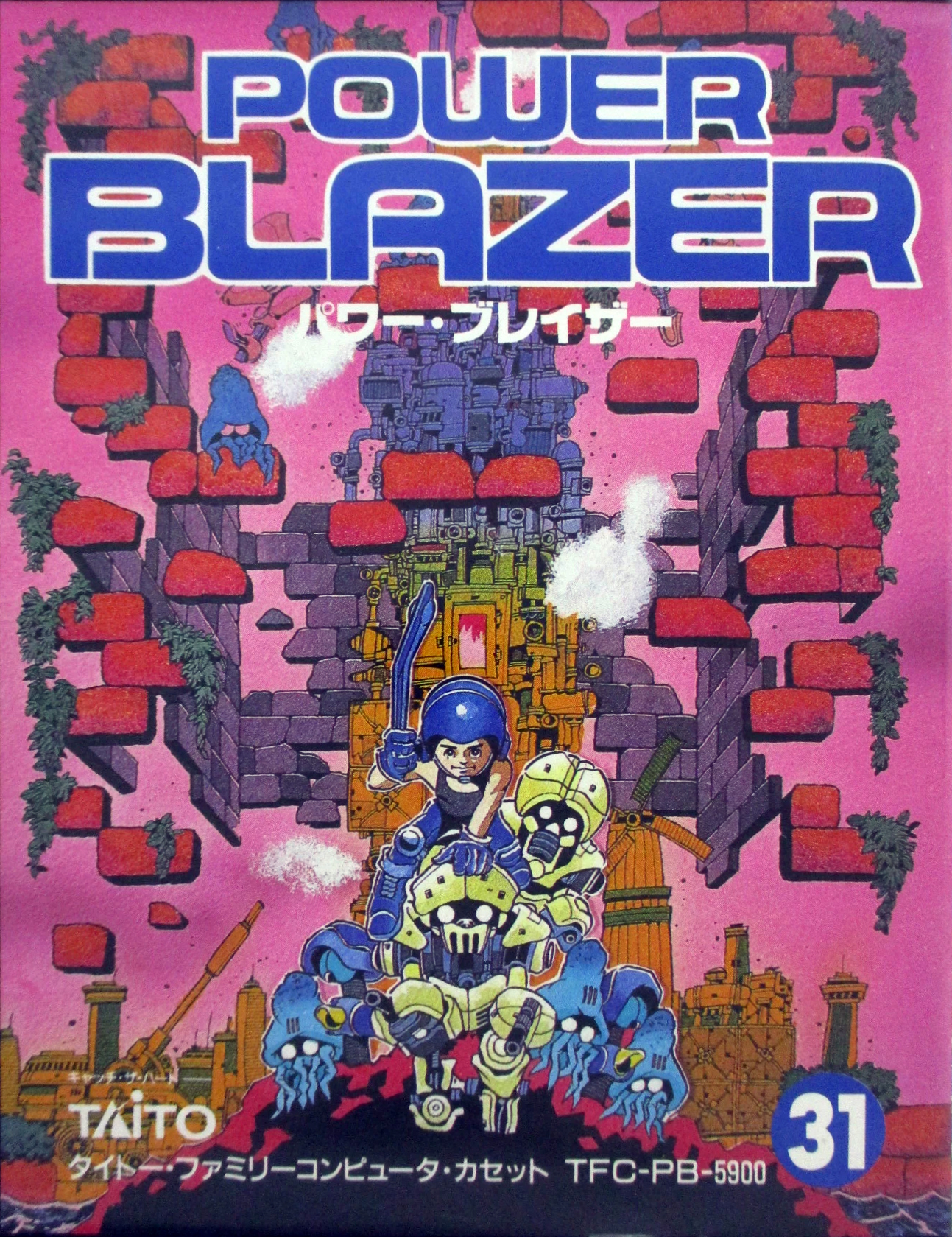 Capa de Power Blazer