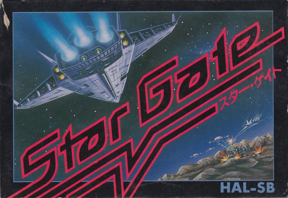 Capa de Star Gate
