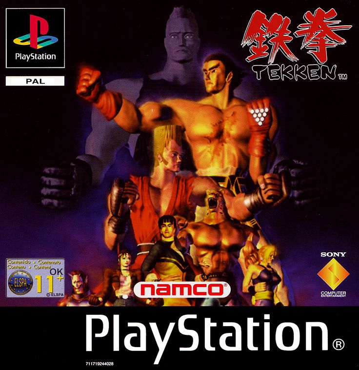Capa de Tekken