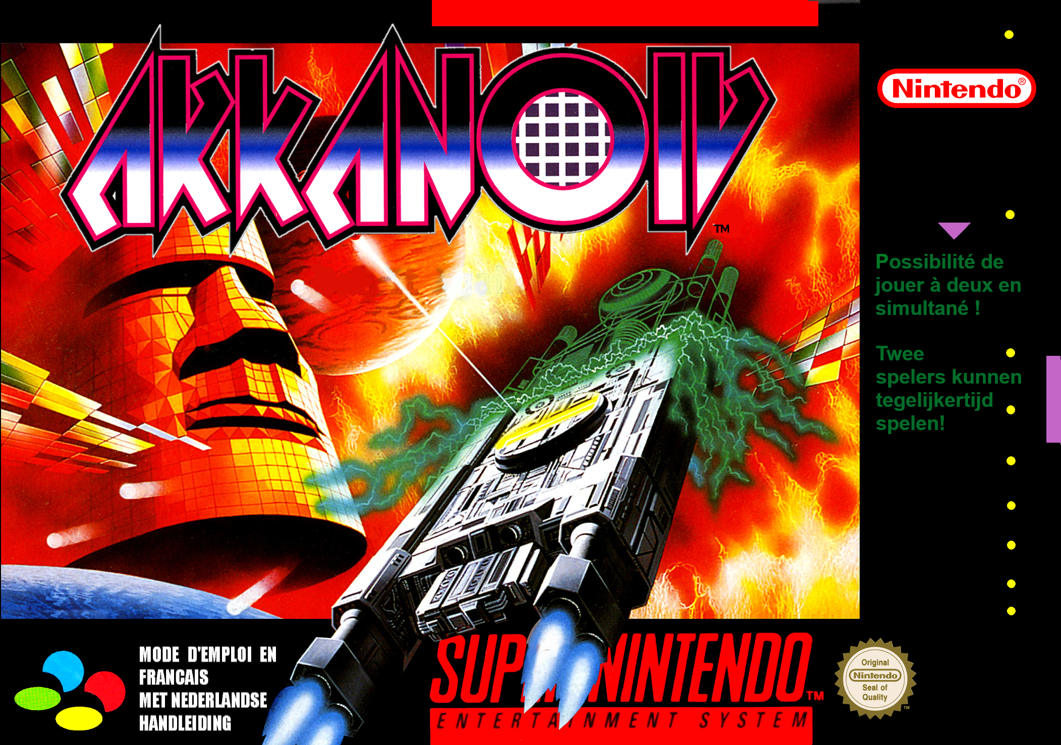 Capa de Arkanoid: Doh It Again