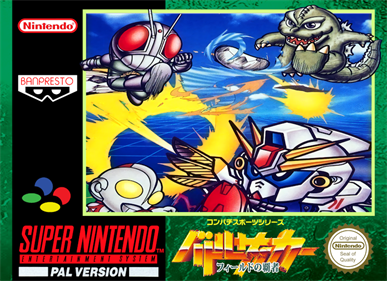 Capa de Battle Soccer Field No Hasha