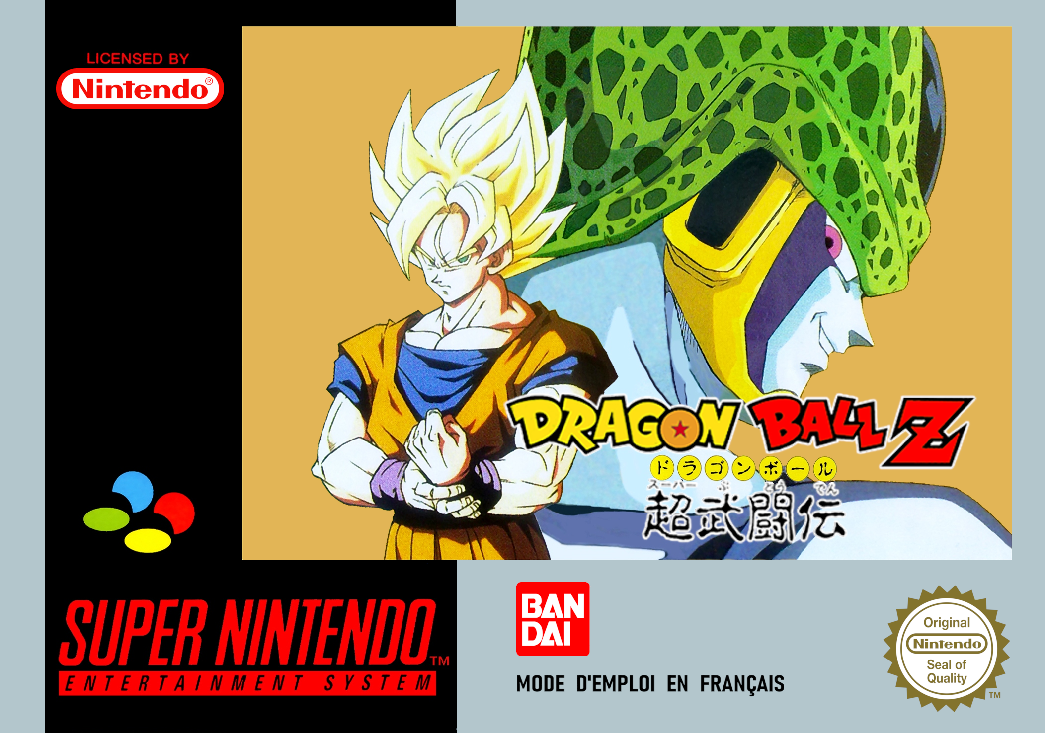 Capa de Dragon Ball Z: Super Butouden
