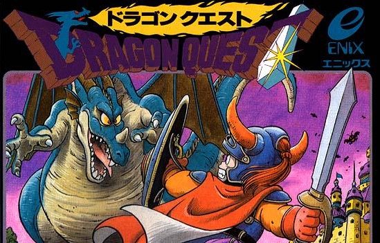 Capa de Dragon Quest 1 & 2
