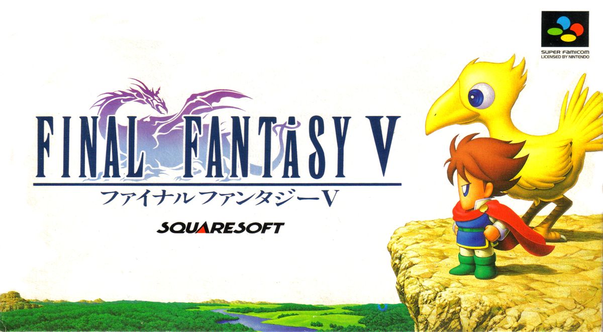 Capa de Final Fantasy V