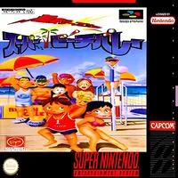 Capa de Inazuma Eleven