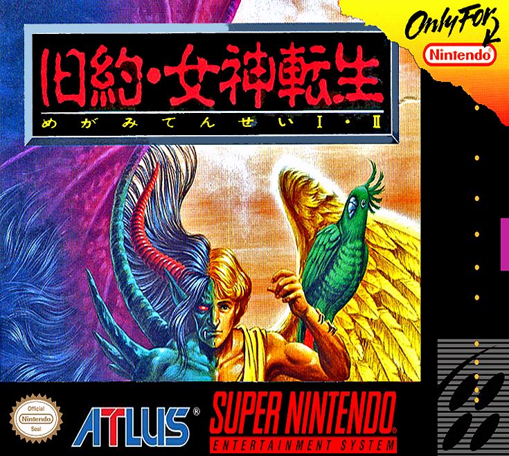 Capa de Shin Megami Tensei