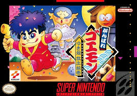 Capa de Manda Ver! Goemon 2 O Estranho General Macguiness