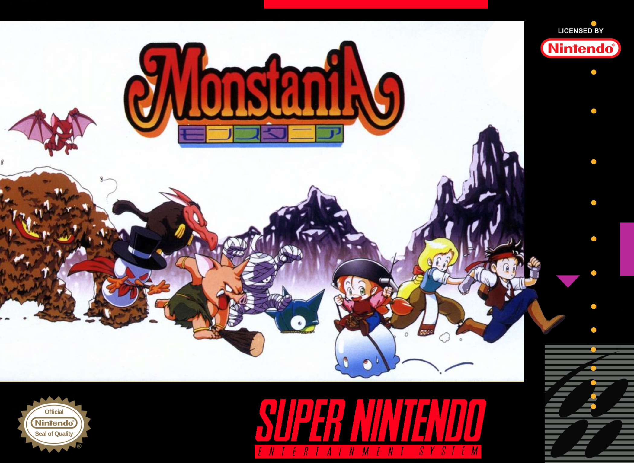 Capa de Monster World Iv