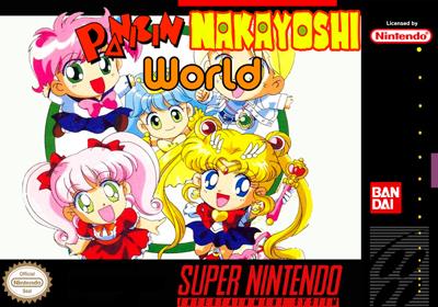 Capa de Panic In Nakayoshi World