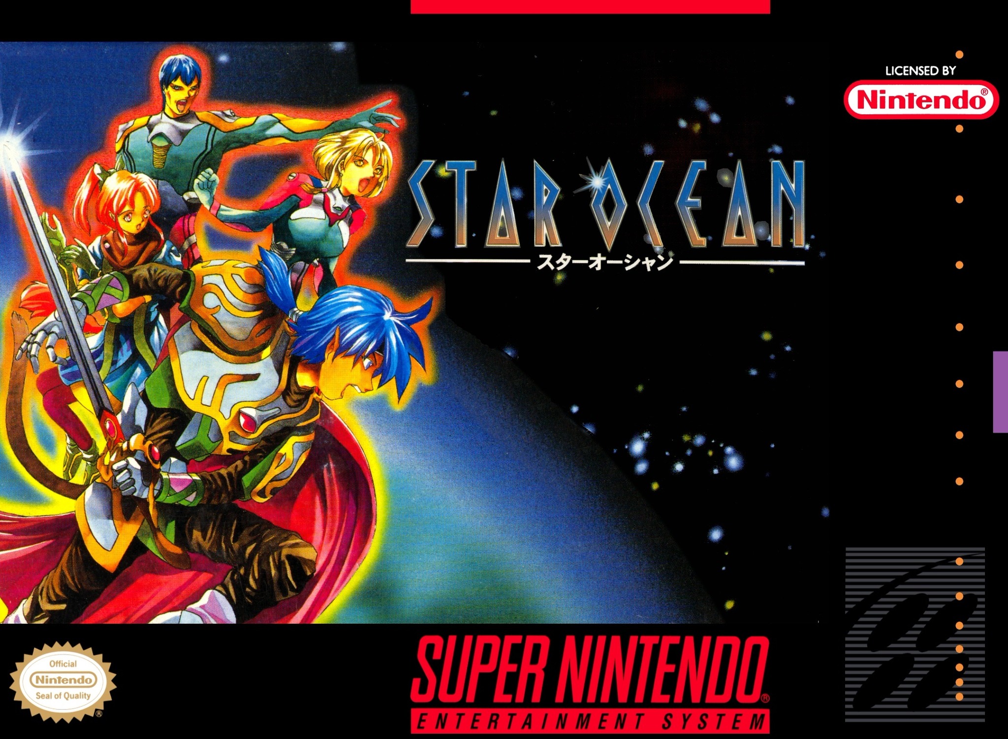 Capa de Star Ocean
