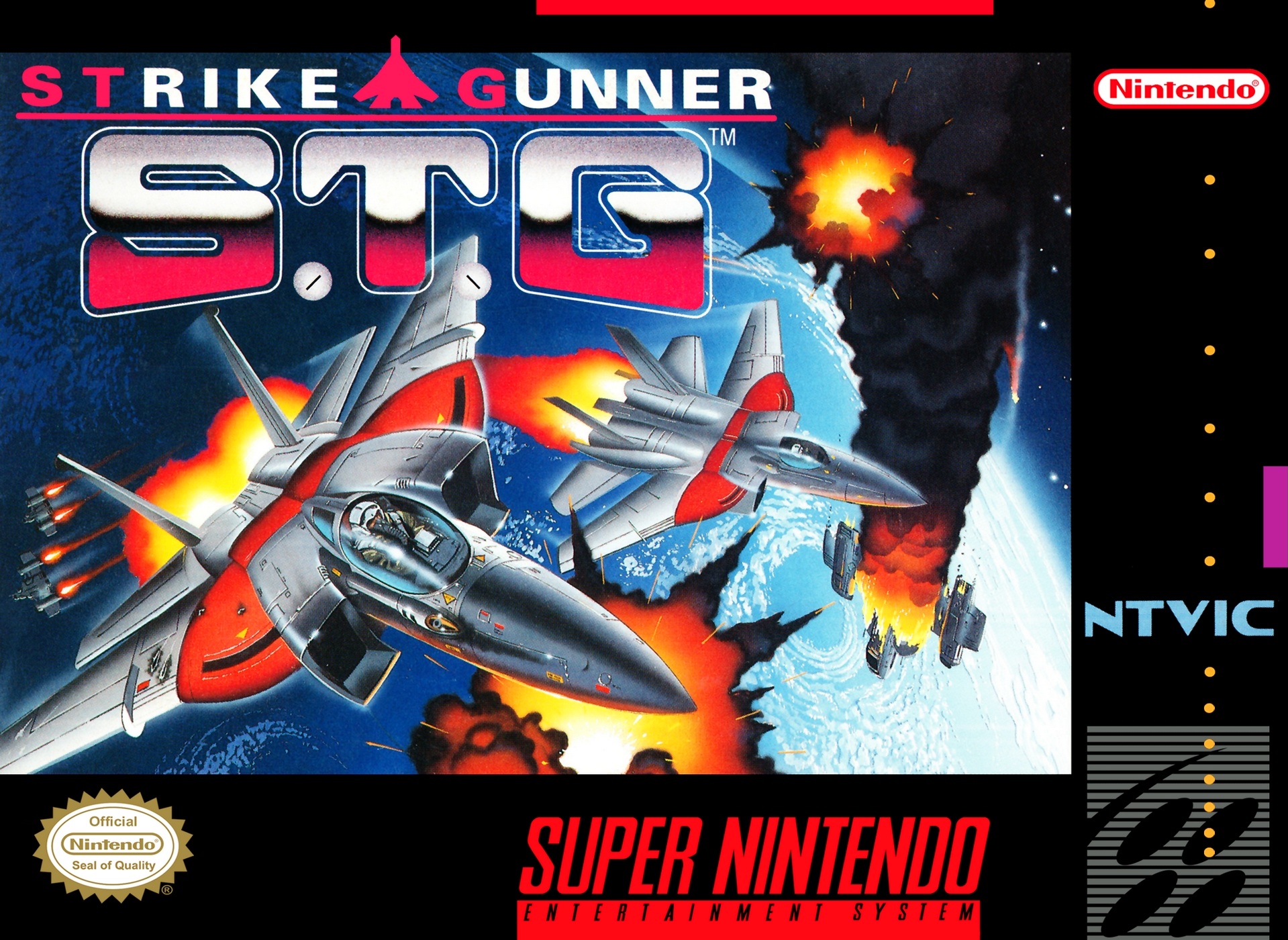 Capa de Strike Gunner