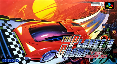 Capa de Top Gear 3000