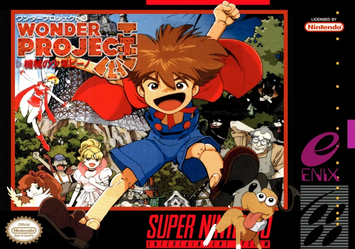 Capa de Wonder Project J: Kikai No Shounen Pino